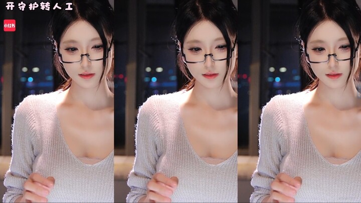 2025-10-21_23-20-07 Xiao Yang