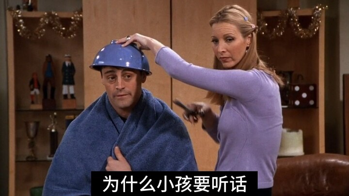 [Friends] Big-Eared Tutu, no, Big-Eared Joey