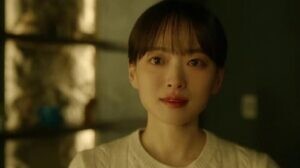 The Atypical Family epsoide 12 [Sub Indo]