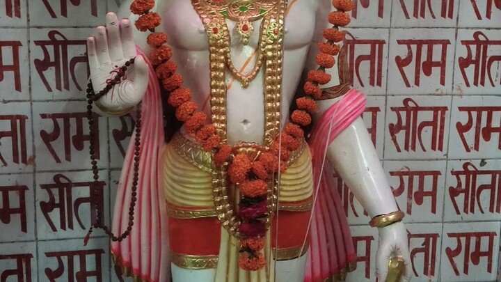 Jay shree Ram ji