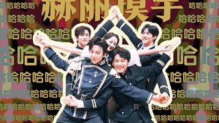 “ 可 可 爱 爱 ！ 聪 明 脑 袋 ”