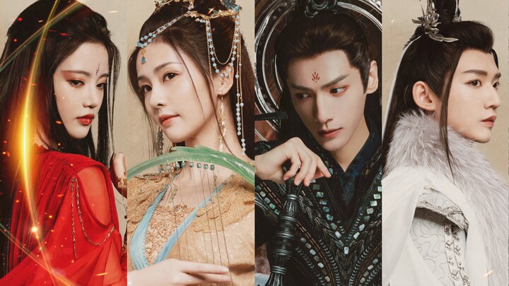 Chang Yue Jin Ming /// Jadi, tingkat ketampanan dan kecantikan keseluruhan sebuah drama xianxia seha