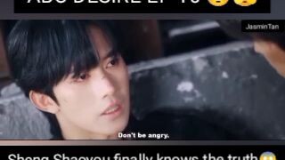 ABO DESIRE EP 10 Sheng Shaoyou finally knows the truth 🥺#abodesiretheseries #huayong #Shengshaoyou