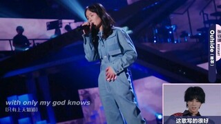 Merangkum panggung pertunjukan yang sangat memukau dalam acara pencarian bakat (Edisi Keenam)