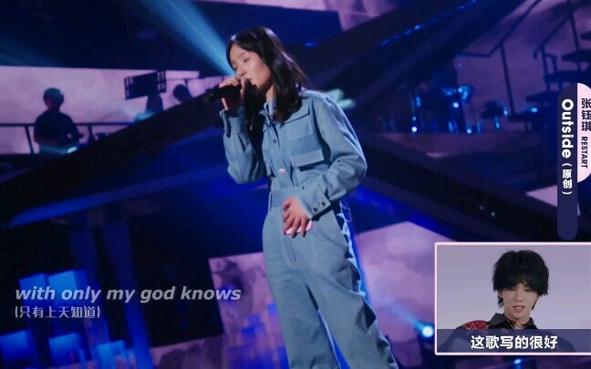 A Roundup of Super Stunning Performance Stages from Talent Shows (Part 6)