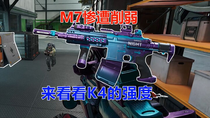 M7 bị nerf, K4 được buff — cùng xem sức mạnh của K4 [Delta Squad]