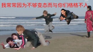 无内鬼 来点大秦寺生草图