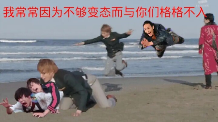 无内鬼 来点大秦寺生草图
