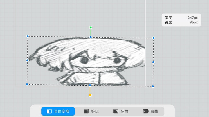 Stres banget, mending gila sebentar deh