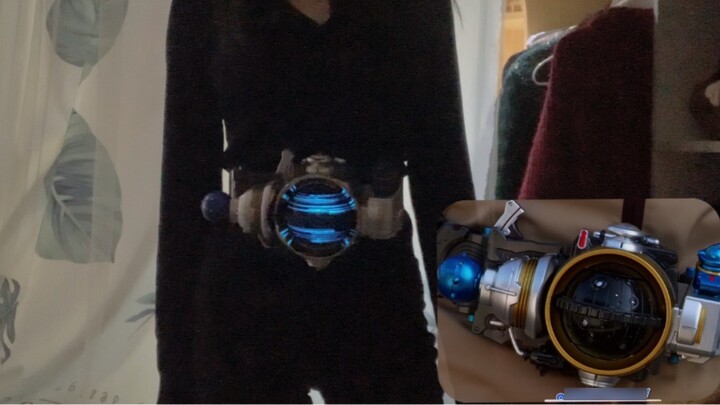 Kamen Rider Meteor biến hình, số phận của bạn do tôi quyết định