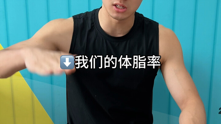 【ต้าซิน ออกกำลังกายฟิตเนส】อัปเดตแล้ว รีบมาชมกันเลย!