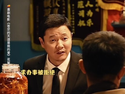 พี่น้องตะเกียบโคจรกลับมาร่วมงานกันอีกครั้งในรอบสิบปี แต่บางมุกก็ต้องให้เจ้าตัวเล่าเองถึงจะฮา! #ภาพยน