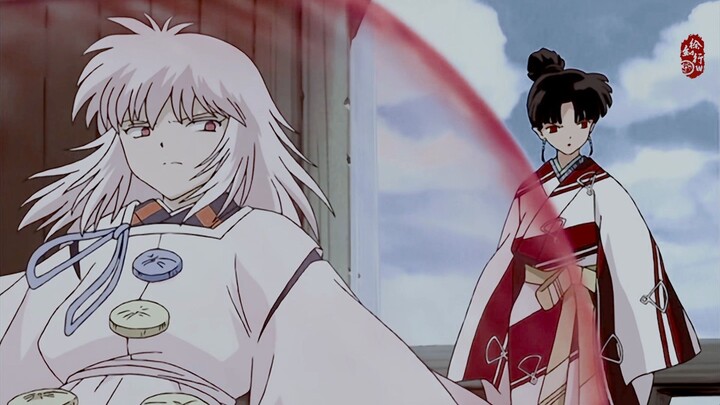 【ฮักุโดจิ x คางุระ】เส้นทางตัวร้ายของคุณหนูและคุณชาย