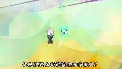 六道钟声宣告天下，天擎大陆再多一尊大帝