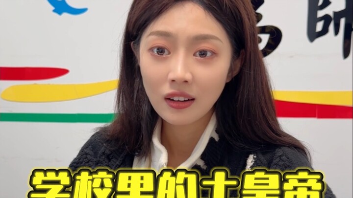 Hiệu trưởng nói, không phải công việc cần bạn, mà là bạn cần có công việc này.