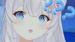 “可以在你显示器的比例里设置吗？”