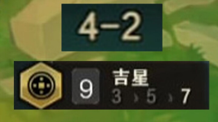 เริ่มเกมได้ดวงดีสองดวงก็ว่าแหวกแล้ว ไหนจะมาเจอตอน 4-2 ได้ดวงดีเก้าดวงไปอีก?!