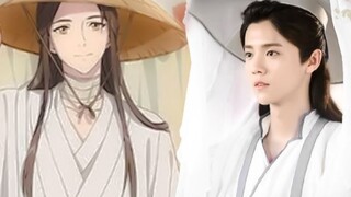 [Berkah Pejabat Surga | Xie Lian | Lu Han] Dia adalah cahaya bulan putih abadi!