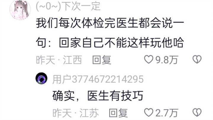 So cute! The vet is doing a quality check on the newborn baby animals!