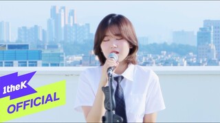 [MV] HANLIM(한림) _ I CAN'T