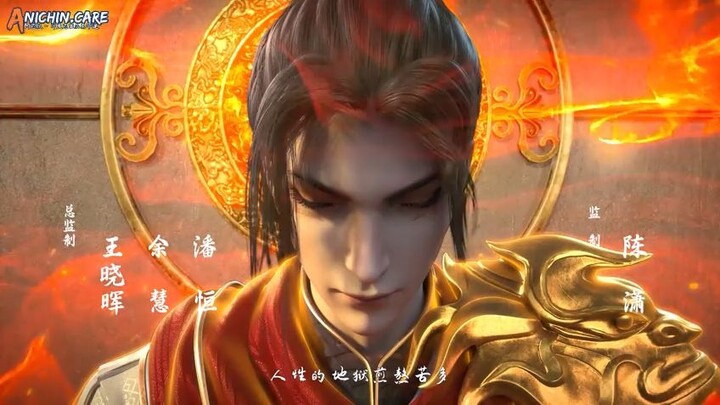 The supreme dantian episode 14 sub indo