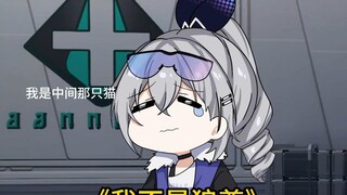 《我不是狼尊》