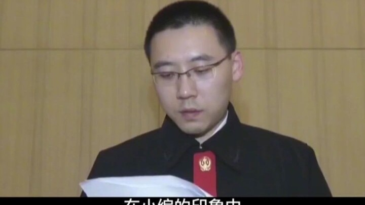 Yunnan guy transferred 25,000, bank mistakenly gave him 250,000 — bank lost all three lawsuits.