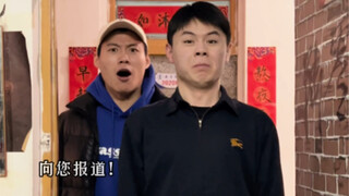 宿舍没人我可怎么住啊！！！