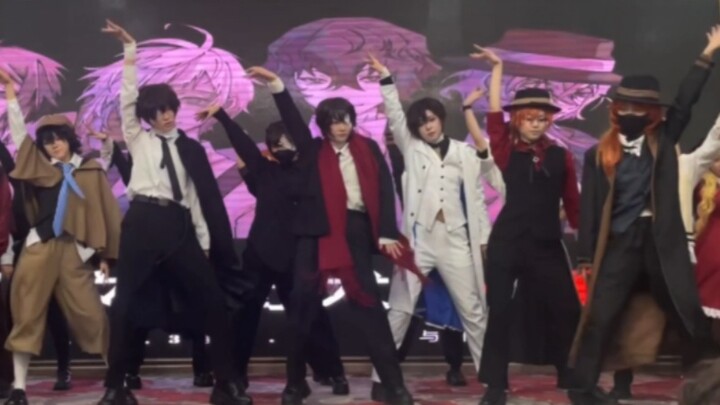 [Hangzhou Bungo Stray Dog only] Invite the Yokohama male model group to dance with Tomboy!