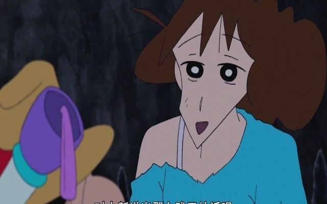 Meiya is such a good mother. No matter how hard it is, she will never let her children see it. She w