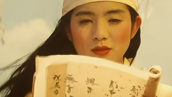 [Weichi] In Tsui Hark's 1994 film "The Lovers," most lovers can only transform into flies and mosqui