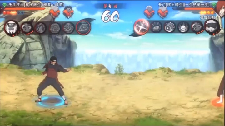 God of War Jump