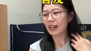 大学生放假异地恋现状