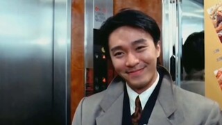 I was so mad that I ran around the street with my pants exposed all day.