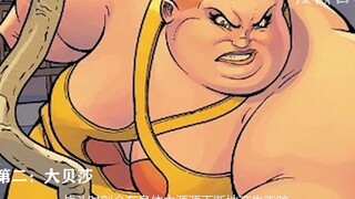 Enam kekuatan super paling membosankan di Marvel Universe