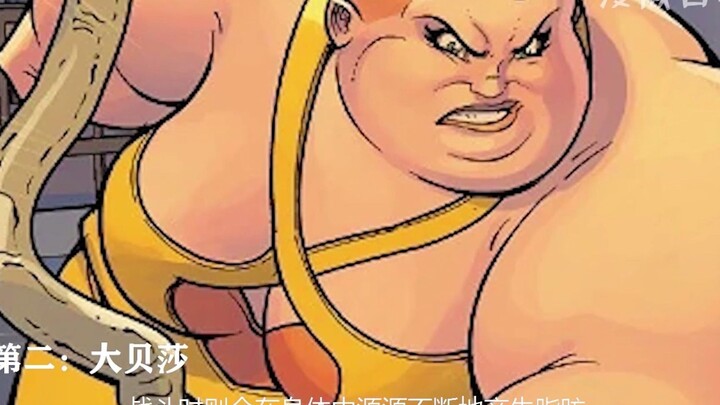 Sáu siêu năng lực nhàm chán nhất trong Vũ trụ Marvel