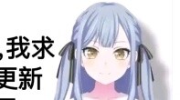 mujica11 เซิฟเวอร์ญี่ปุ่น 5ch คอมเม้นท์