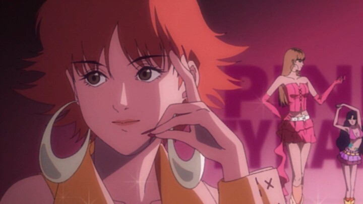 【رسوم متحركة من إنتاجي】 تعال هنا! اجلس! الهيمنة الوردية تُفجّر الحفلة (مسرحية رسوم متحركة لمدة دقيقة