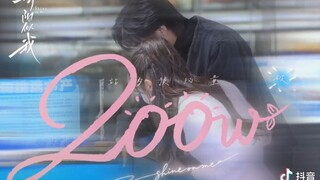 [ดั่งตะวันฉายฉาน Shine on Me] ยอดจองทะลุ 2 ล้าน