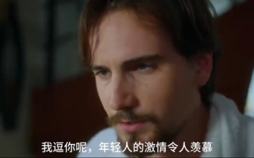 คลิปสั้น: ลูกเขยบังเอิญบุกเข้าไปตอนแม่ยายกำลังอาบน้ำ แต่ลูกสาวกลับใช้เรื่องนี้มาแบล็กเมล์แม่ตัวเอง!