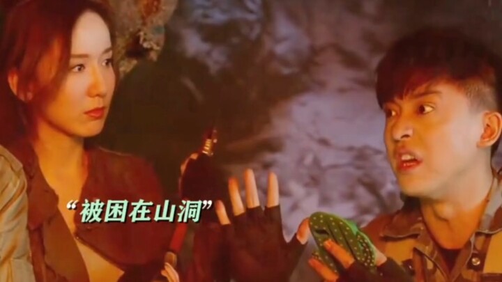 วีแชตก็มีไว้รับอั่งเปาไม่ใช่เหรอ?