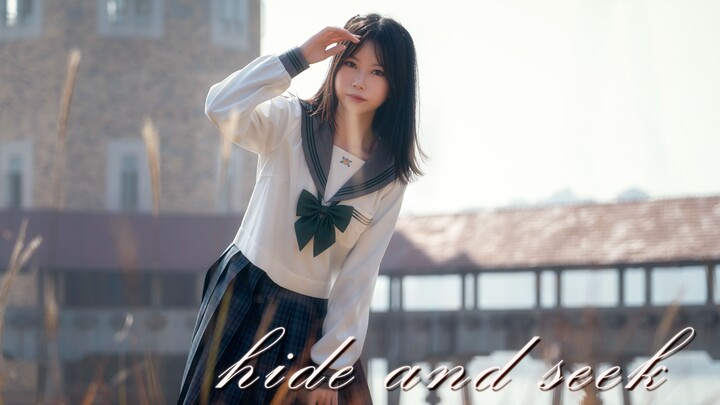 【尘沄】Hide and Seek【HB TO 霜华】