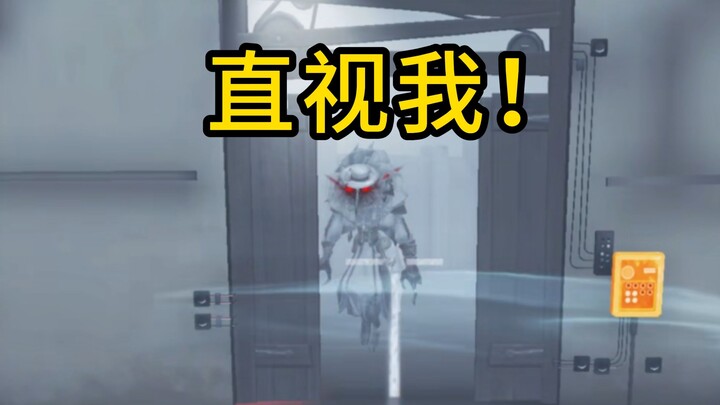 Jadi maksudmu aku habisin banyak item tapi malah kena blacklist?