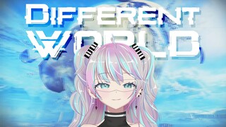 『 Different World 』祖 传 电 音 ⚡