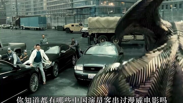 Bạn có biết những diễn viên Trung Quốc nào từng đóng vai khách mời trong phim Marvel không? Không ng