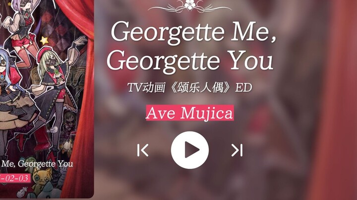 "Another episode of the ditty!!!" "Georgette Me, Georgette You"