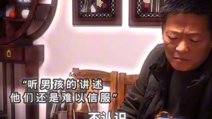 “Rekan seperjuangan mempercayakan anaknya, namun tidak ada surat wasiat yang ditinggalkan. Silakan s