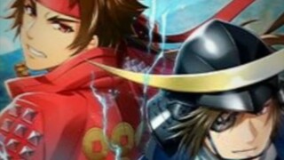 rival menjadi kawan