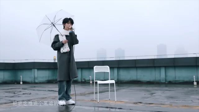 [[TF FAMILY]] - Yang Bowen song cover