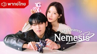 Episode 4